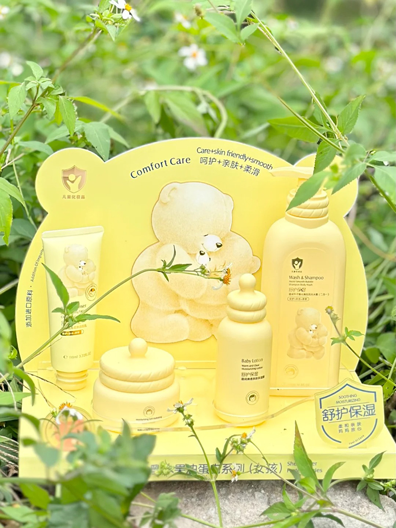 暖愛(ài)女娃系列.jpg 暖愛(ài)女娃系列.jpg