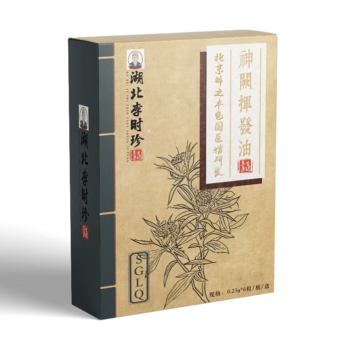 湖北李時(shí)珍草本液滴劑-SGLQ.jpg 湖北李時(shí)珍草本液滴劑-SGLQ.jpg