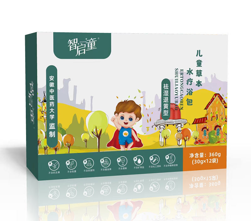 智啟童兒童草本水療浴包 祛濕退黃型.jpg