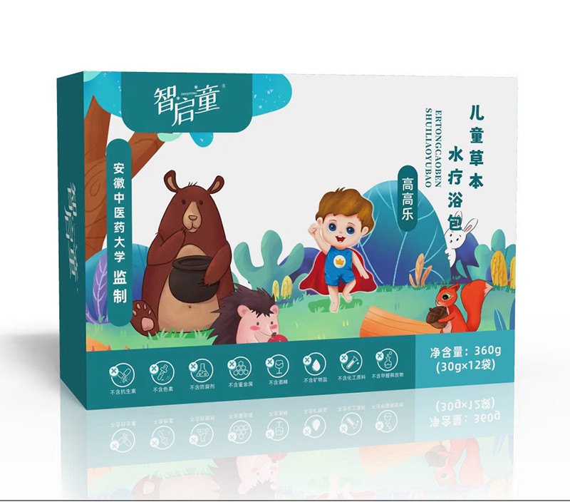 智啟童兒童草本水療浴包 高高樂(lè)