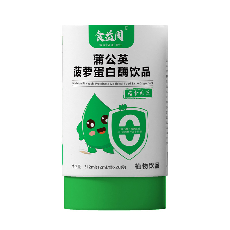 食益周蒲公英菠蘿蛋白酶飲品.jpg 食益周蒲公英菠蘿蛋白酶飲品.jpg