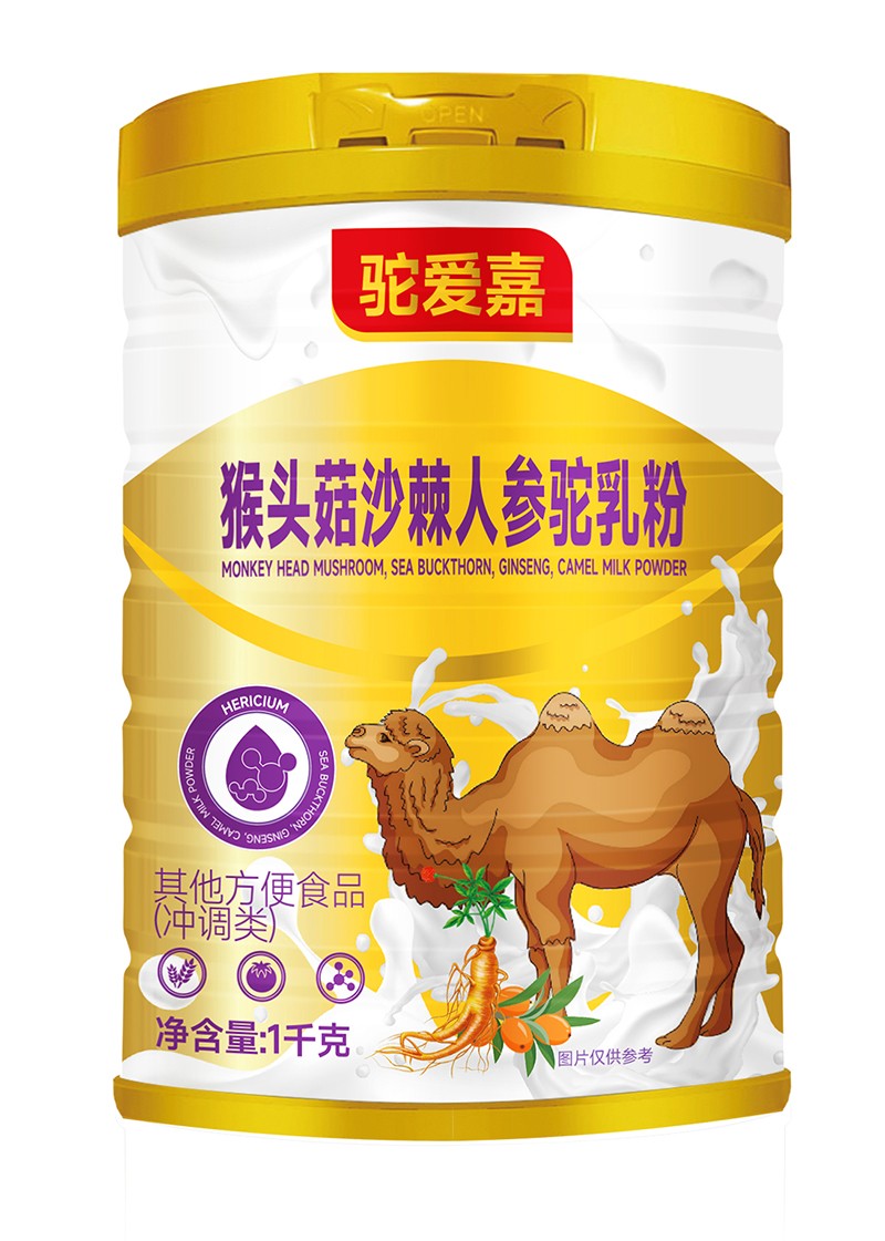 �ۼκ��^��ɳ���˅�����