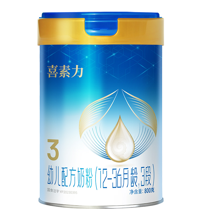 ϲ�����׃��䷽�̷ۣ�12-36���g��3�Σ�