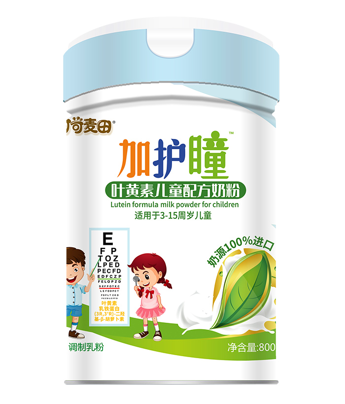   �ɿ�������o(h��)ͫ�~�S�؃�ͯ�䷽�̷�