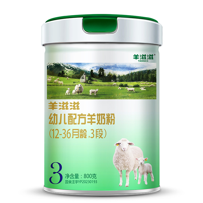 �������׃��䷽�̷ۣ�12-36���g��3�Σ�