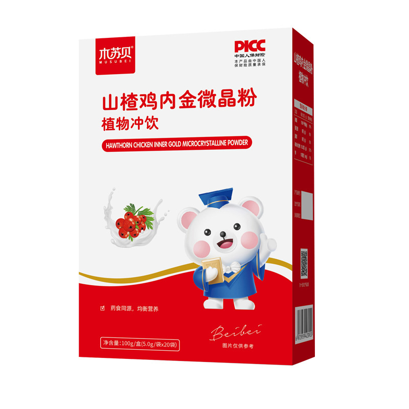 木蘇貝山楂雞內(nèi)金微晶粉植物沖飲.jpg 木蘇貝山楂雞內(nèi)金微晶粉植物沖飲.jpg