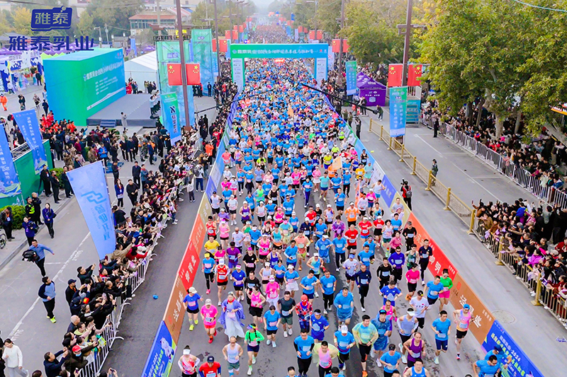 �f�˹������������R����̩��I(y��)��2024�������������R����ِ�A�M�ɹ���