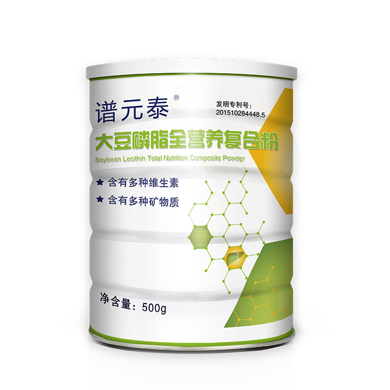 譜元泰大豆磷脂全營養(yǎng)復(fù)合粉.jpg 譜元泰大豆磷脂全營養(yǎng)復(fù)合粉.jpg