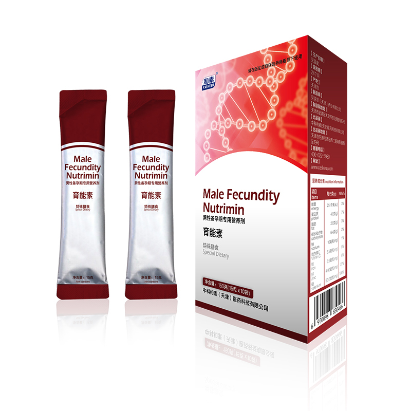 和素育能素特殊膳食.jpg 和素育能素特殊膳食.jpg