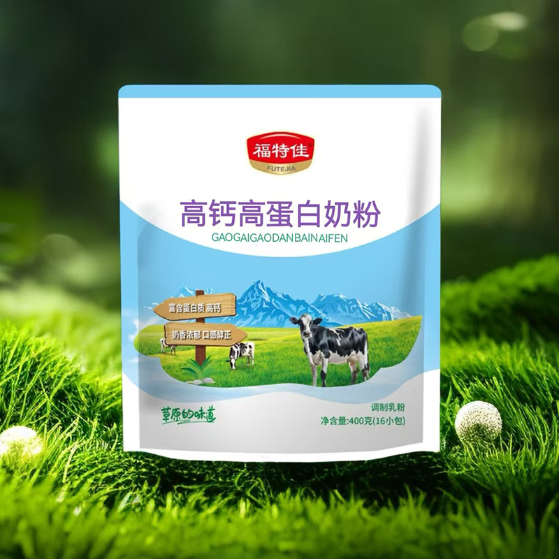 福特佳高鈣高蛋白奶粉.jpg 福特佳高鈣高蛋白奶粉.jpg