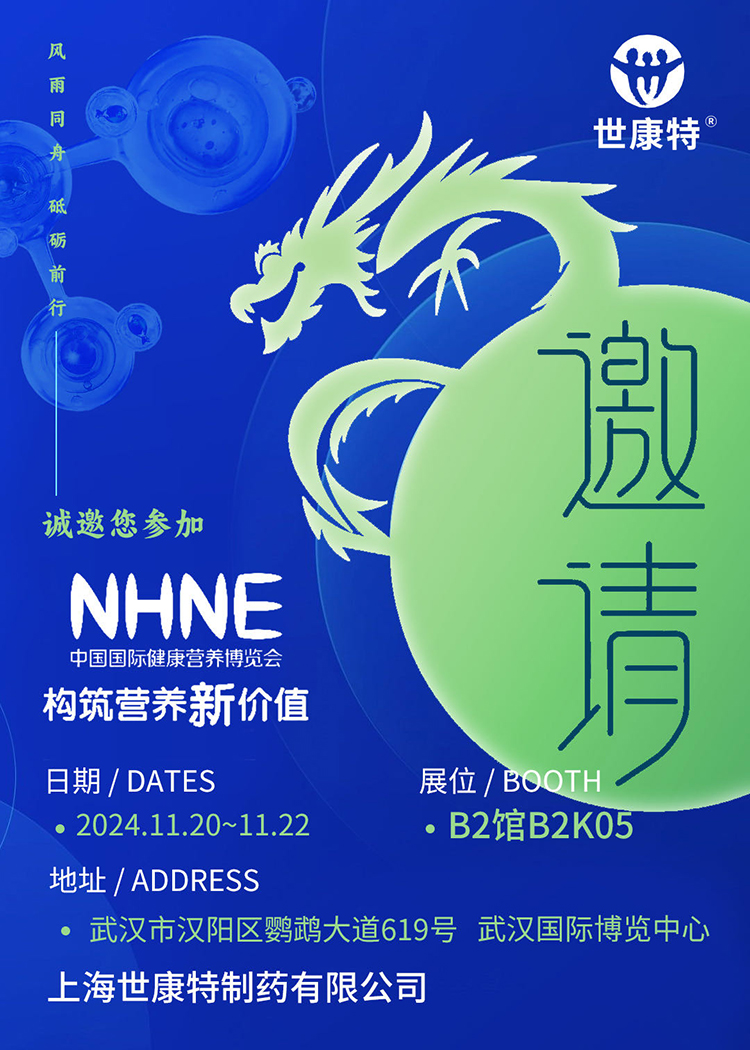 ����Ո���������I�B(y��ng)�rֵ���Ϻ��������\��������NHNE�Ї����H�����I�B(y��ng)���[����