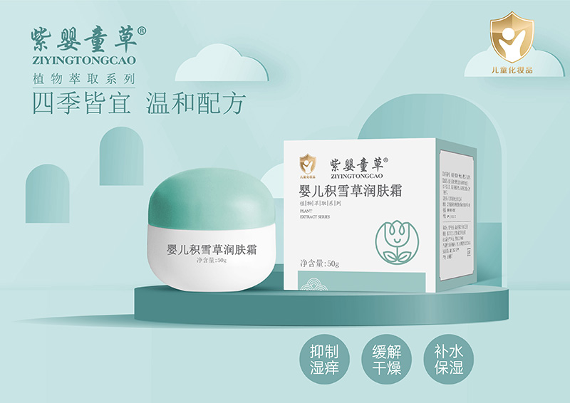 �������w���o(h��)�����ϋ�ͯ�݋냺�eѩ�ݝ��w˪�e�e�^