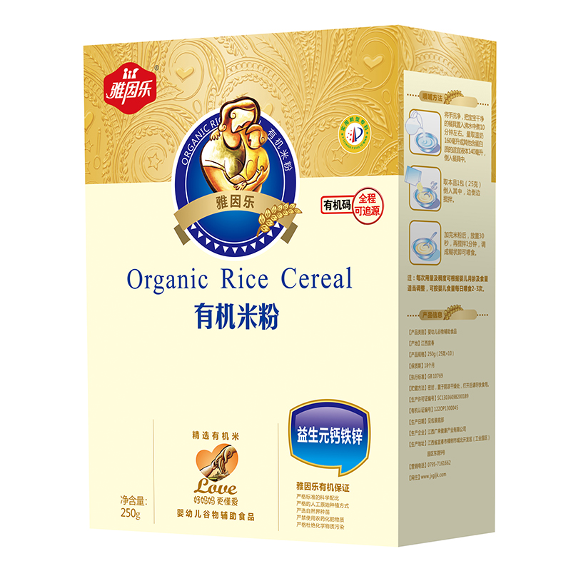 �����ЙC�׷ۺ��b ����Ԫ�}�F�\.jpg