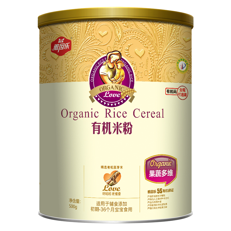 雅因樂(lè)有機(jī)米粉罐裝 果蔬多維.jpg 雅因樂(lè)有機(jī)米粉罐裝 果蔬多維.jpg