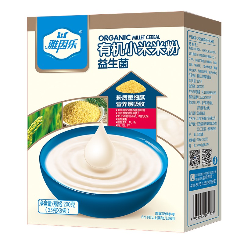 雅因樂有機(jī)小米米粉 益生菌