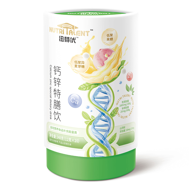 ��ռĸ���̙C(j��)���~�؃�(y��u)�}�\�������Һ�B(t��i)�I�B(y��ng)�����գ��\�����������