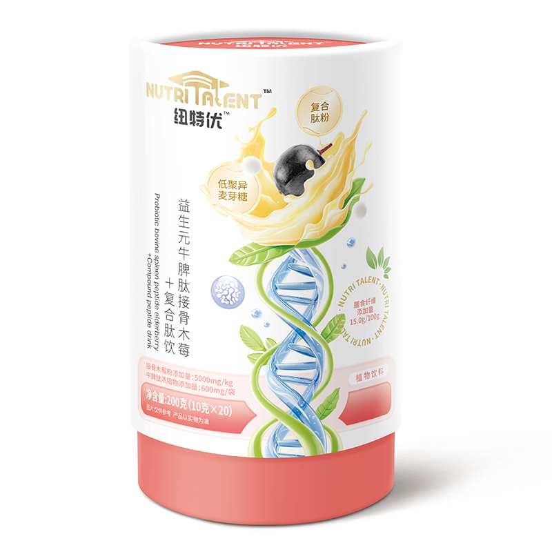  �~�؃�(y��u)����ԪţƢ�Ľӹ�ľݮ+�ͺ����