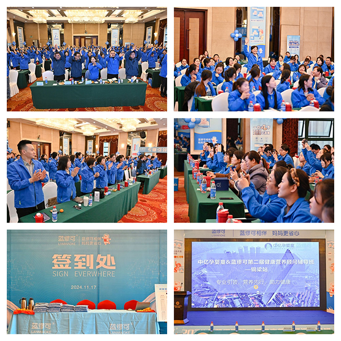 ���I(y��)���I(l��ng)���I�B(y��ng)��������ף�{���ɵڶ��ý����I�B(y��ng)��o�����~��վ�A�M�ɹ�