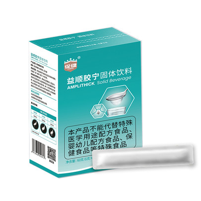 促健®益順膠寧固體飲料.jpg 促健®益順膠寧固體飲料.jpg