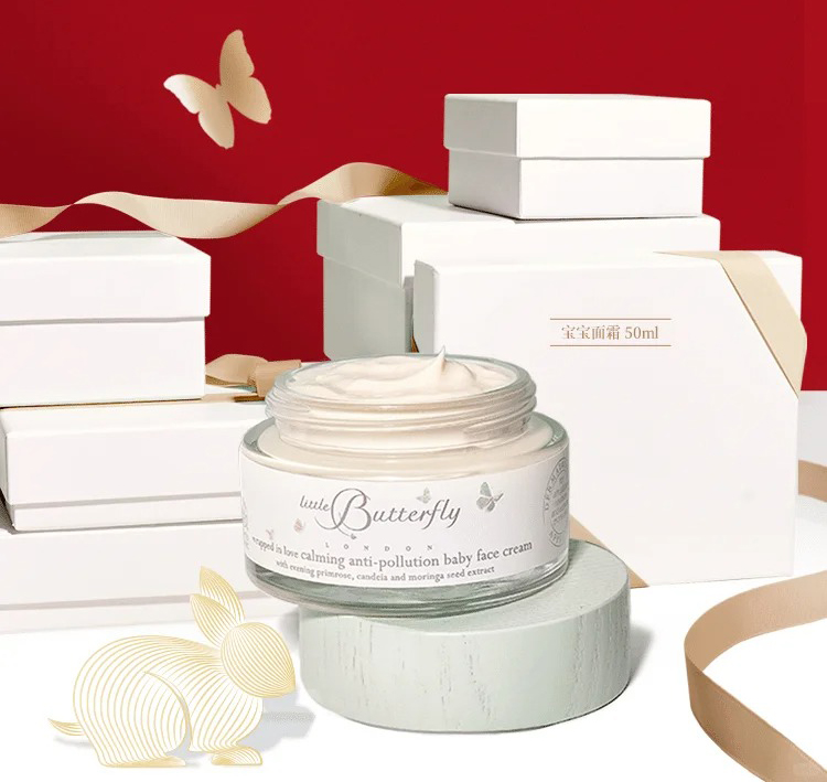 Little Butterfly倫敦小蝴蝶寶寶面霜.jpg Little Butterfly倫敦小蝴蝶寶寶面霜.jpg