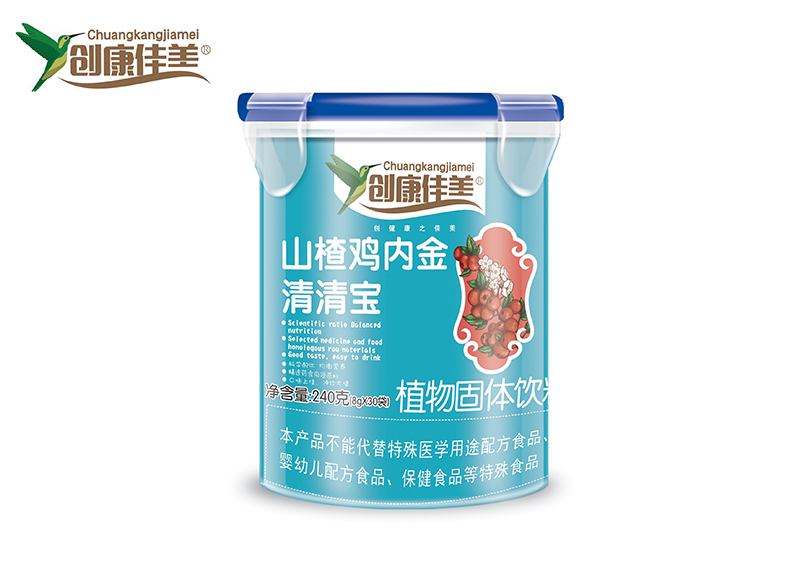 創(chuàng)康佳美山楂雞內(nèi)金清清寶 樂(lè)扣桶.jpg 創(chuàng)康佳美山楂雞內(nèi)金清清寶 樂(lè)扣桶.jpg