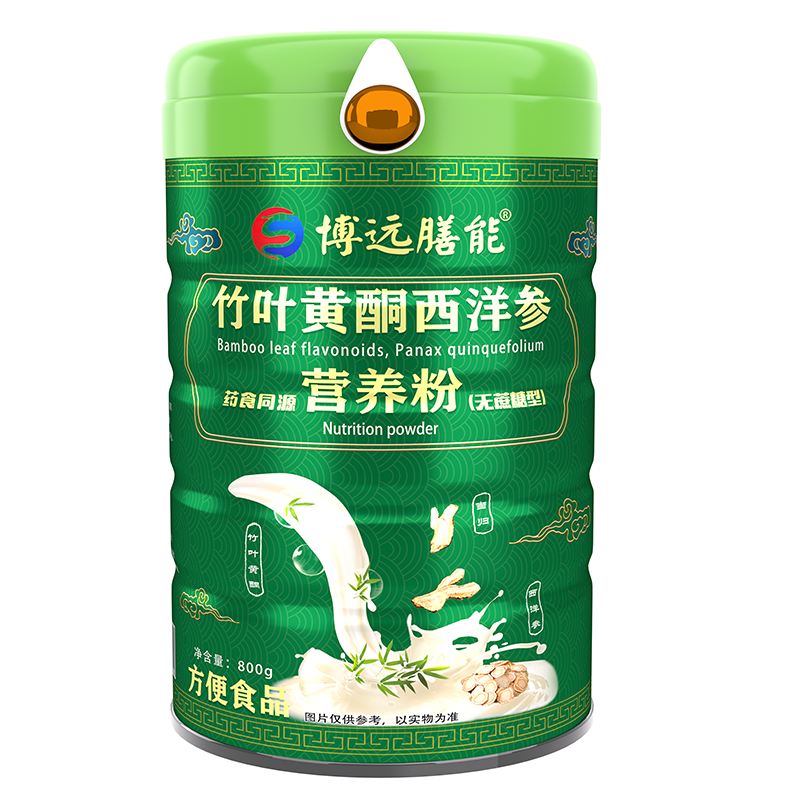 博遠膳能竹葉黃酮西洋參藥食同源營養(yǎng)粉(無蔗糖型).png