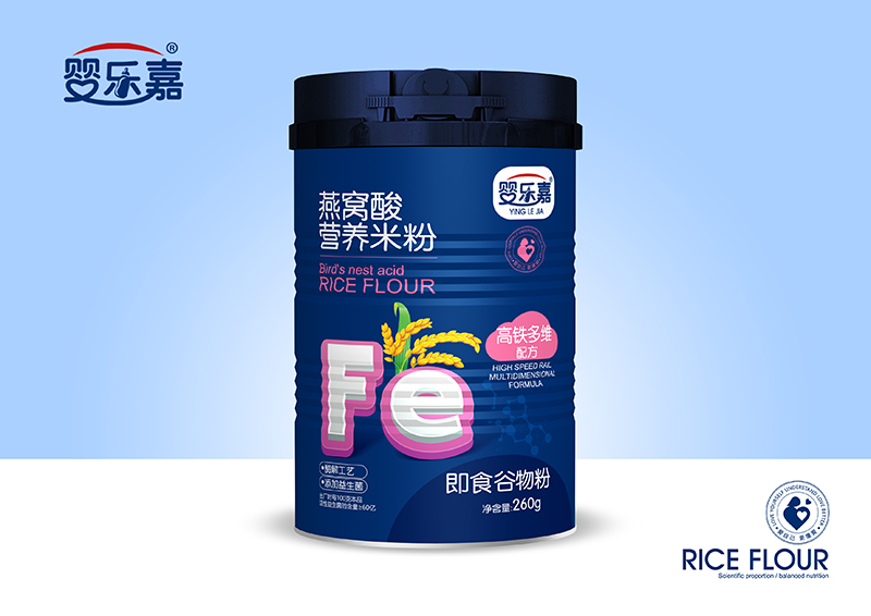 嬰樂嘉燕窩酸營養(yǎng)米粉 高鐵多維配方.jpg 嬰樂嘉燕窩酸營養(yǎng)米粉 高鐵多維配方.jpg