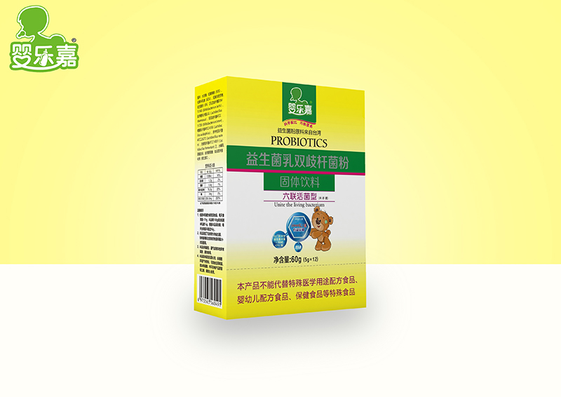 嬰樂嘉益生菌乳雙歧桿菌粉 紙盒裝.jpg 嬰樂嘉益生菌乳雙歧桿菌粉 紙盒裝.jpg