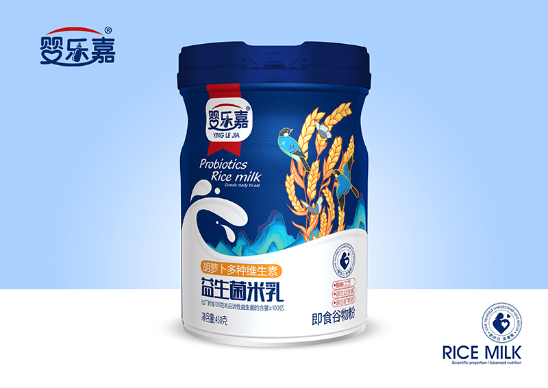 嬰樂(lè)嘉胡蘿卜多種維生素益生菌米乳