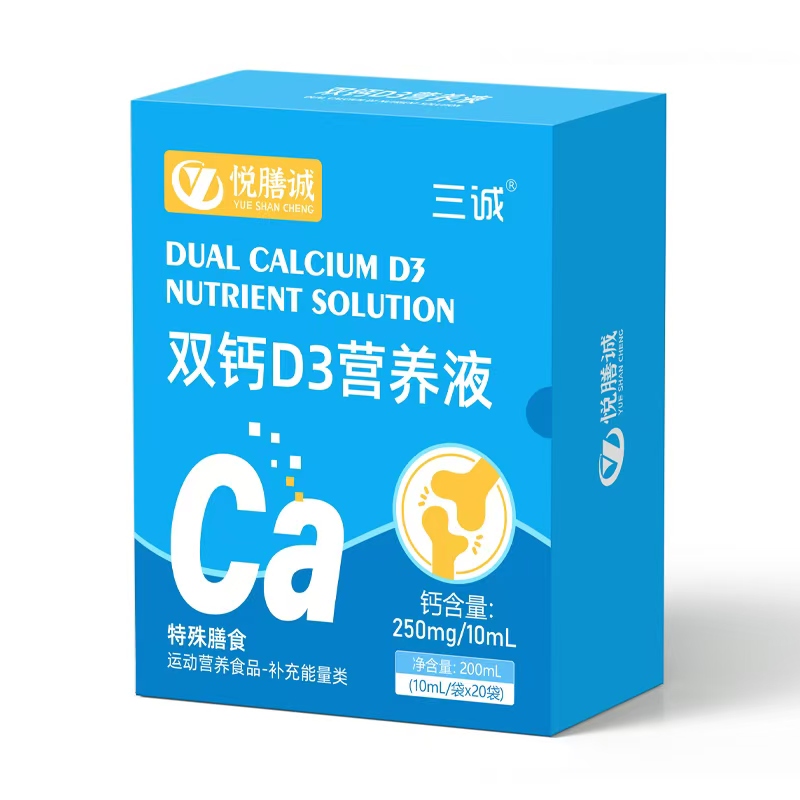  ���\(ch��ng)�����\(ch��ng)�p�}D3�I(y��ng)�B(y��ng)Һ