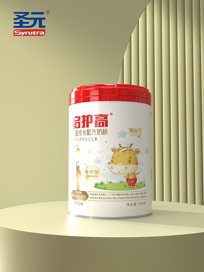 ʥԪ���o�߃�ͯ���L�䷽�̷� ��ע3�q���σ�ͯ�I�B(y��ng)�䷽