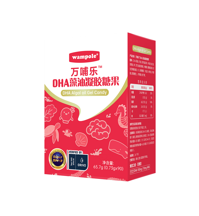 萬哺樂DHA藻油凝膠糖果.jpg 萬哺樂DHA藻油凝膠糖果.jpg