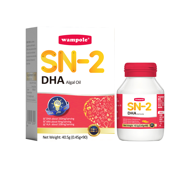 萬哺樂樂睿智藻油DHA.jpg 萬哺樂樂睿智藻油DHA.jpg