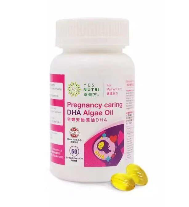 卓營(yíng)方y(tǒng)unf藻油DHA.jpg 卓營(yíng)方y(tǒng)unf藻油DHA.jpg