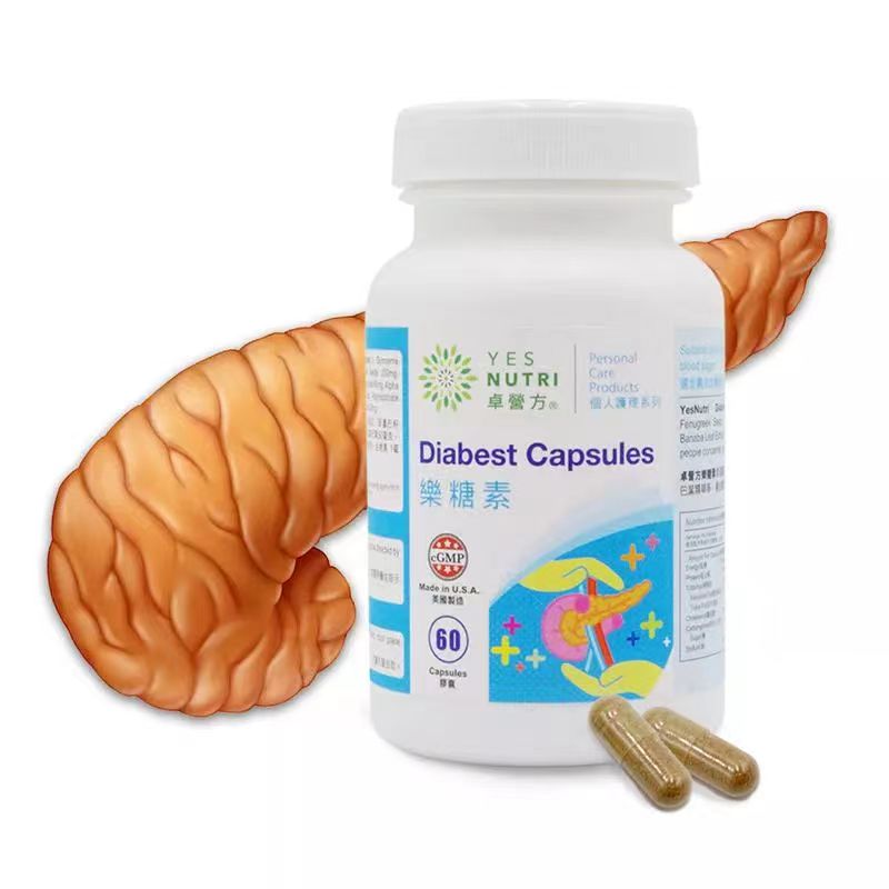 卓營方樂糖素.jpg 卓營方樂糖素.jpg