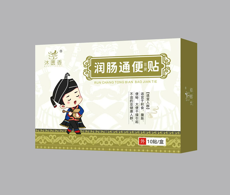 ��T��С���۾��N���ŷ����ã��_��С�������º��o(h��)