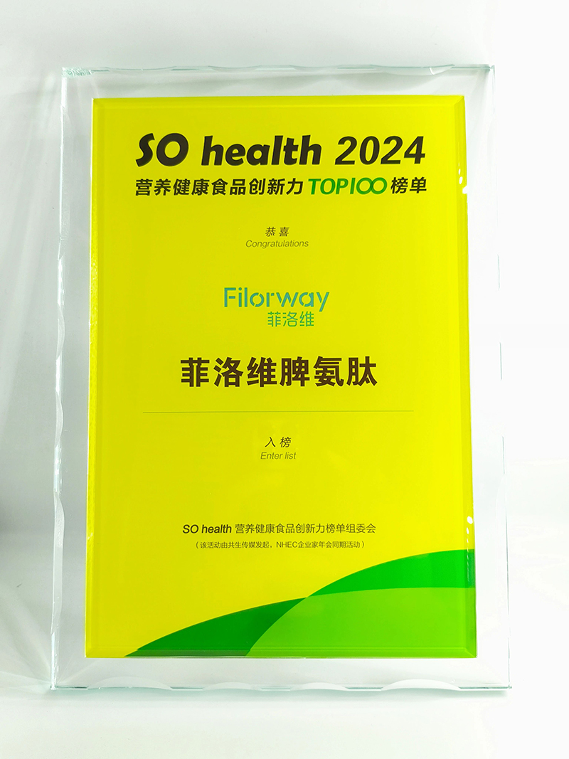 ����SƢ���Ęs�@��s�����@Ʒ�|(zh��)��(sh��)�� (3).jpg