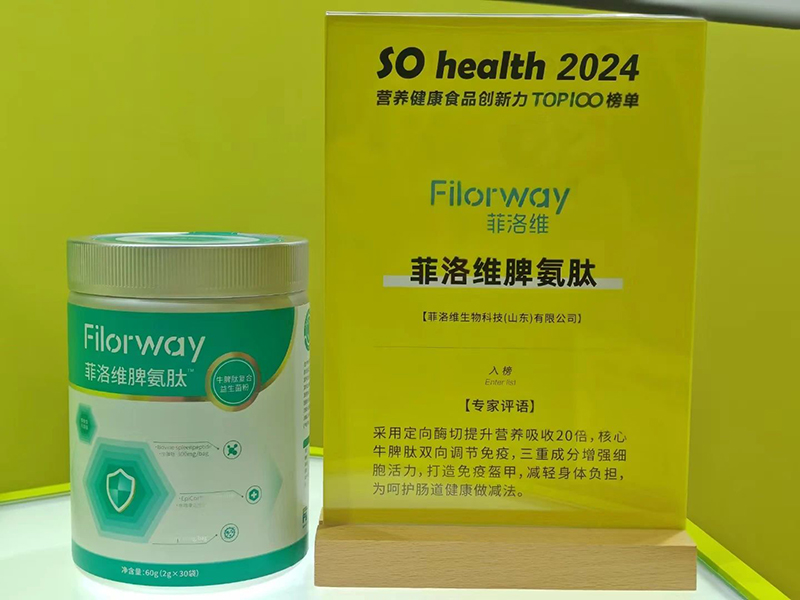 ����SƢ���Ęs�@��s�����@Ʒ�|(zh��)��(sh��)�� (4).jpg