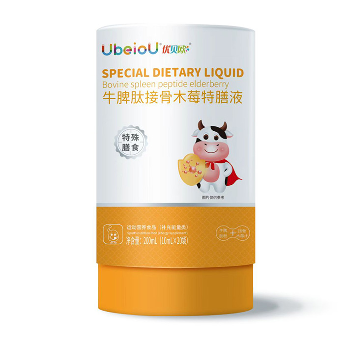 ��eι�B(y��ng)���]����(y��u)ؐ�WţƢ������Һ���N�Ϻ���Ƣθ�B(y��ng)�o(h��)����