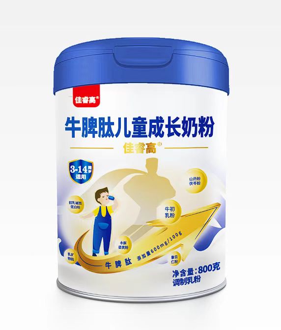 貝因美佳睿高牛脾肽兒童成長奶粉.jpg 貝因美佳睿高牛脾肽兒童成長奶粉.jpg