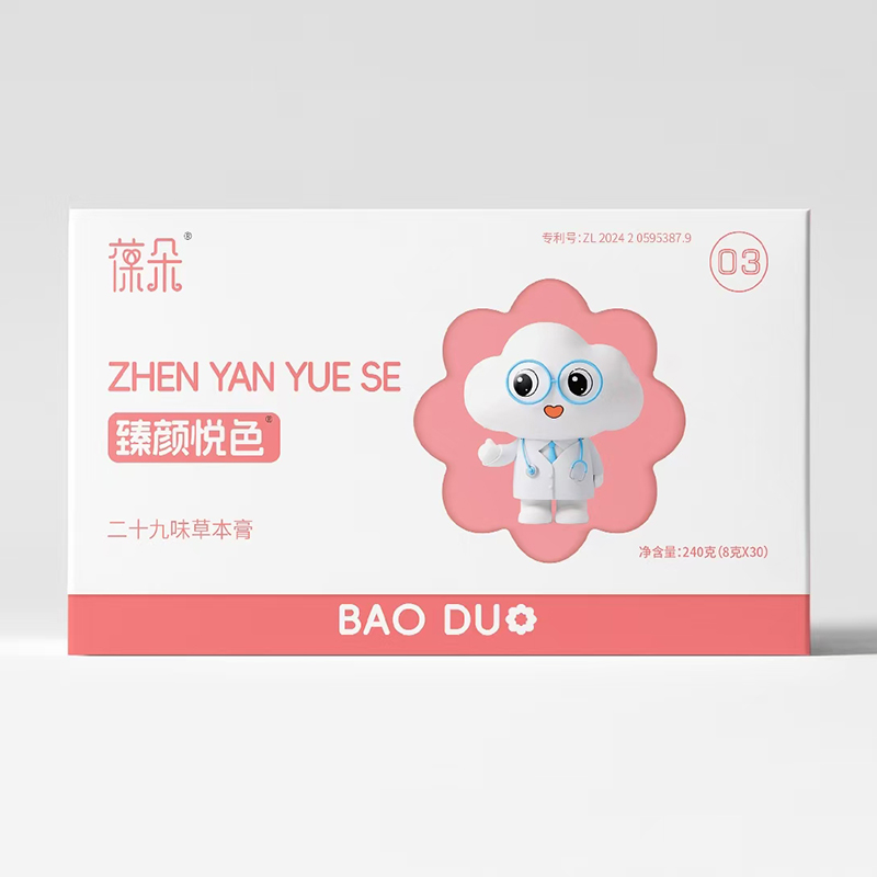 ˎʳͬԴ�����B(y��ng)��������ɫ�ݱ���I�B(y��ng)������ĸ�����̻���_��