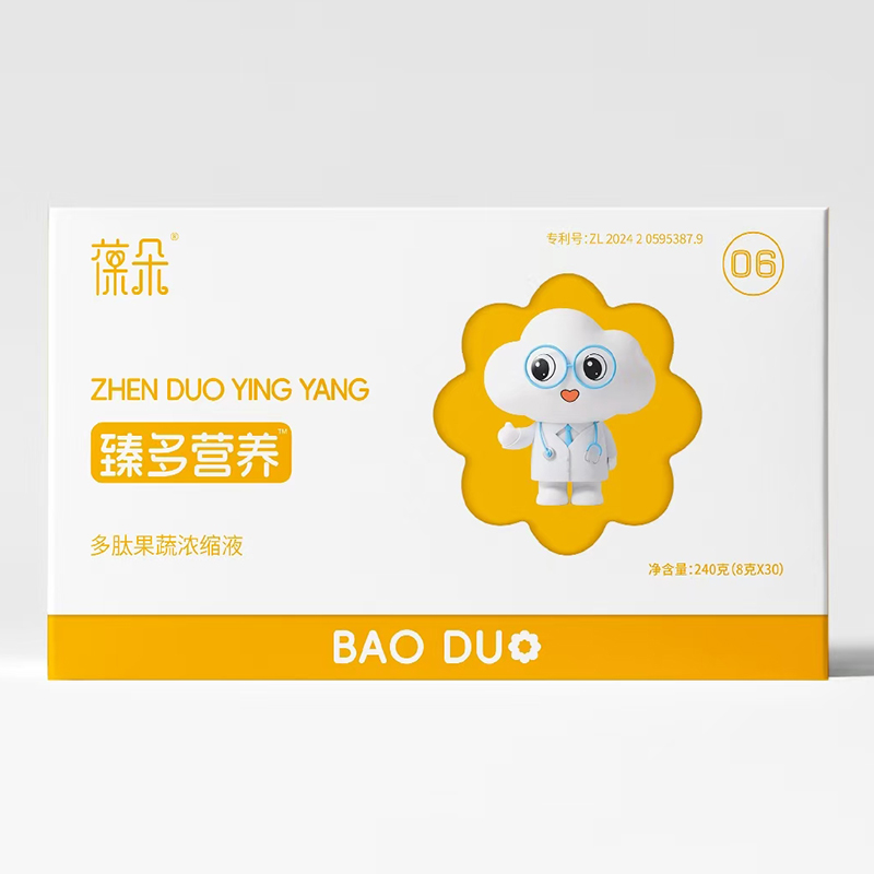 葆朵臻多營(yíng)養(yǎng)多肽果蔬濃縮液