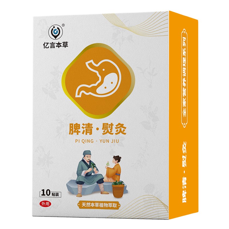  �|�Ա���Ƣ���پ��N