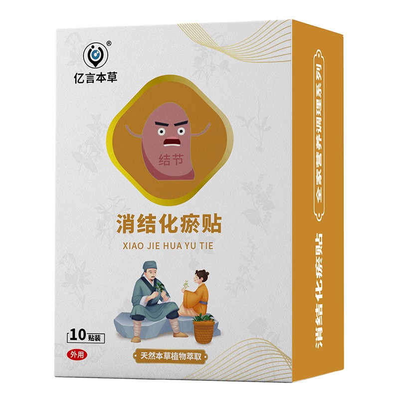  �|�Ա������Y(ji��)�����N