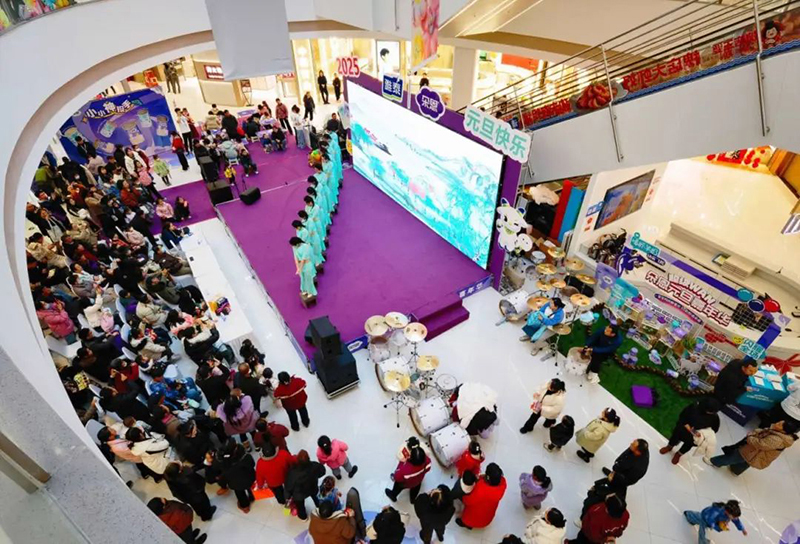 ���2025����׈������A�g����Ļ����һվ���������