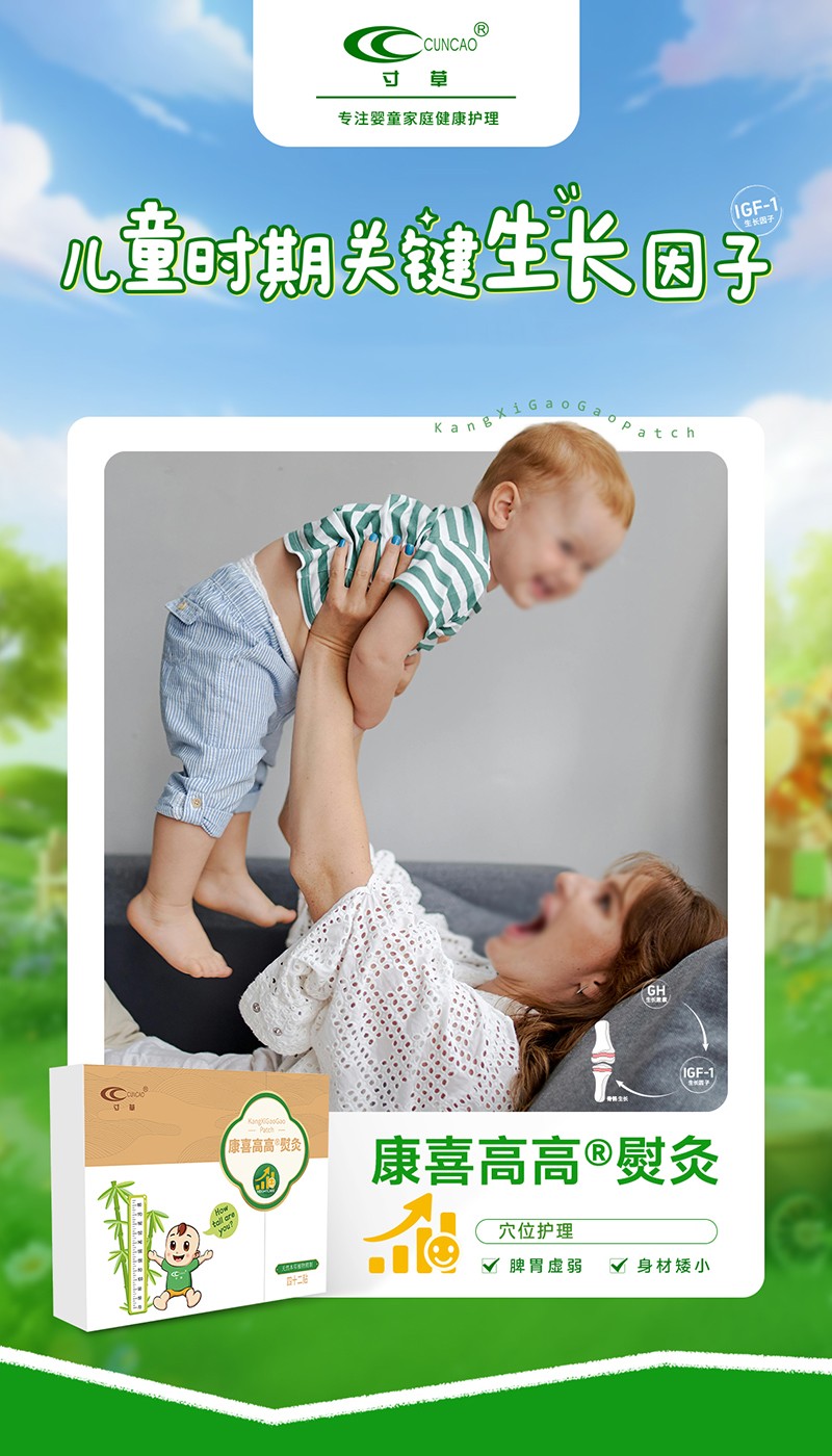 Ѩλ�پ����x������ݿ�ϲ�߸��پĻ��������