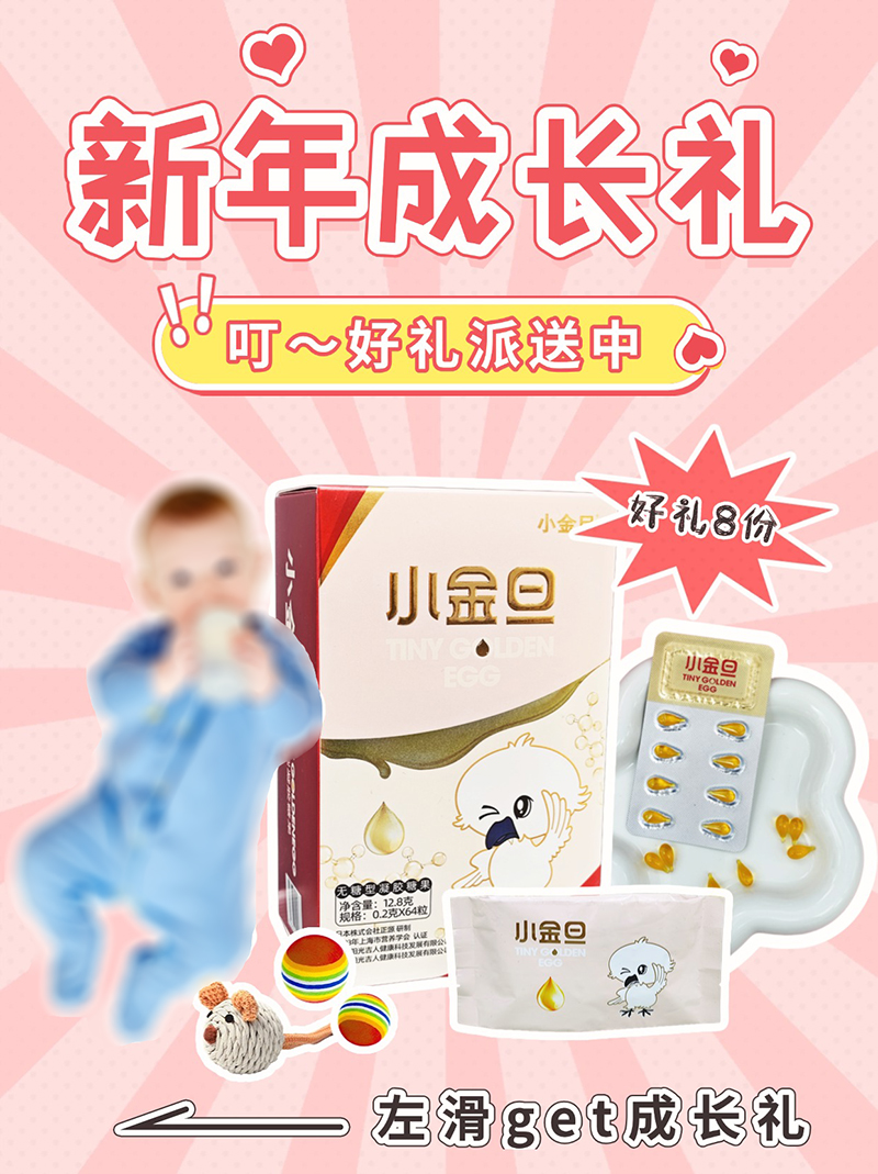 ����öY��������С�𵩽o����������Y��(l��i)�������(l��i)���c�骄(ji��ng)~