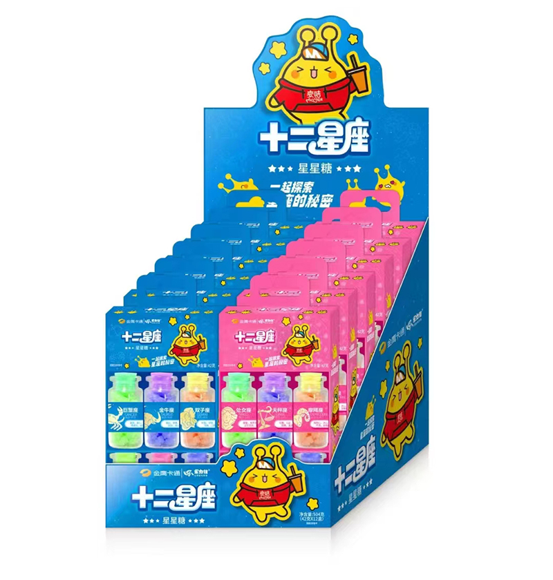 樂(lè)力佳十二星座星星糖.jpg 樂(lè)力佳十二星座星星糖.jpg