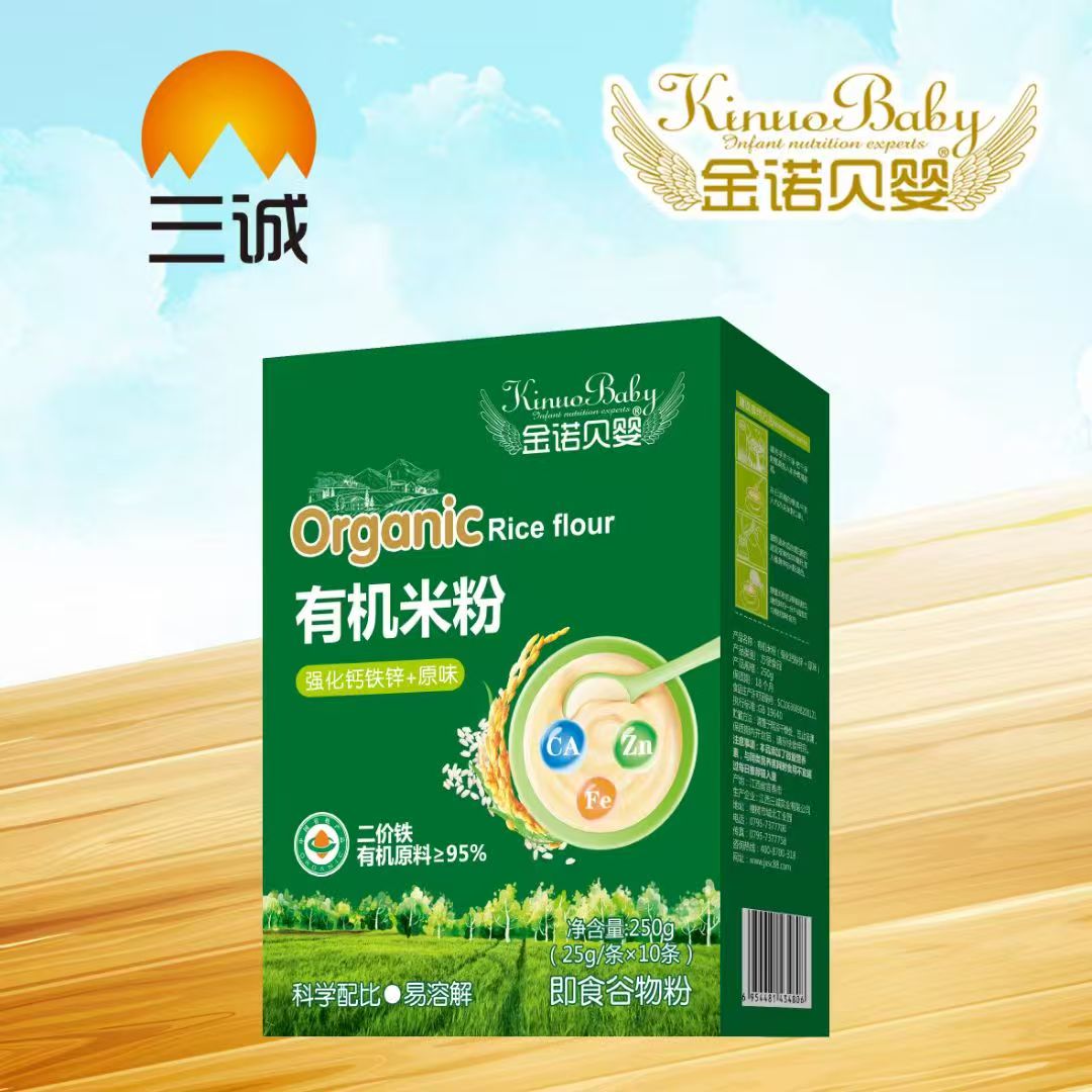 ���Zؐ���ЙC�׷ۣ��郺ͯ���L���ΠI�B(y��ng)����