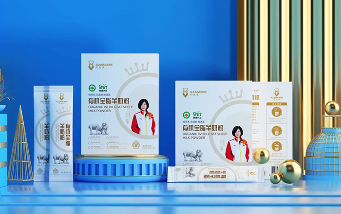 蘇恩美有機(jī)全脂羊奶粉.jpg 蘇恩美有機(jī)全脂羊奶粉.jpg